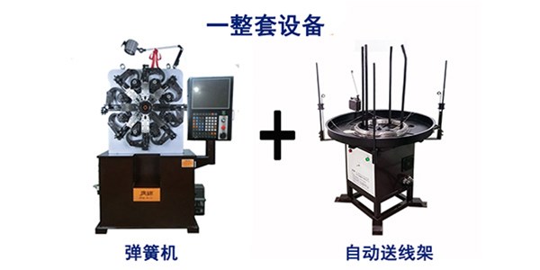 端午節(jié)，送你一首《小粽子》，廣錦彈簧機(jī)祝您端午安康！